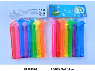 $item.NameEn_OBL1893489