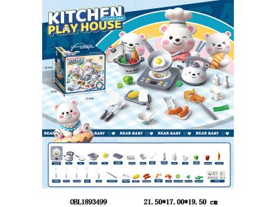 $item.NameEn_OBL1893499