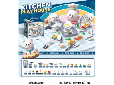 $item.NameEn_OBL1893500