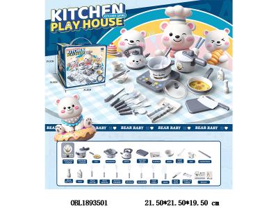 $item.NameEn_OBL1893501