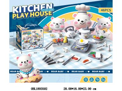 $item.NameEn_OBL1893502