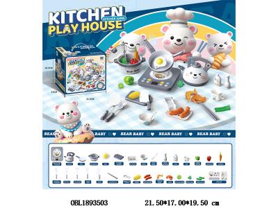 $item.NameEn_OBL1893503