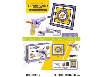 $item.NameEn_OBL1893515