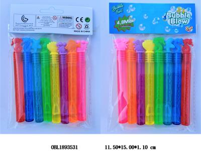 $item.NameEn_OBL1893531