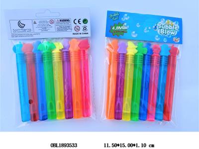 $item.NameEn_OBL1893533