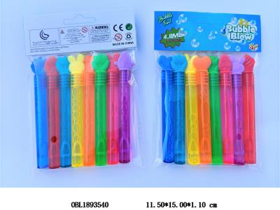 $item.NameEn_OBL1893540