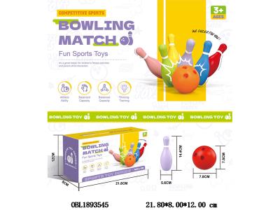 $item.NameEn_OBL1893545