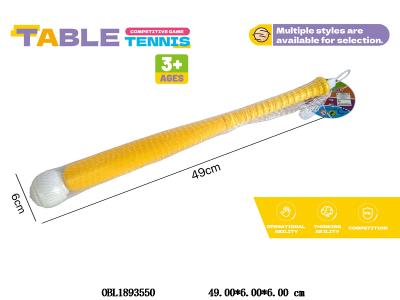 $item.NameEn_OBL1893550