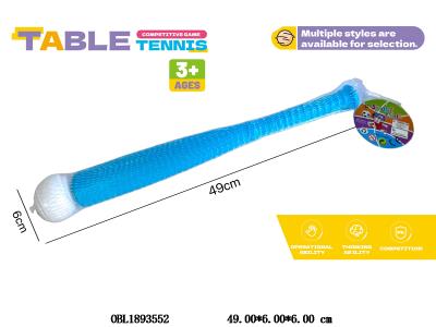 $item.NameEn_OBL1893552