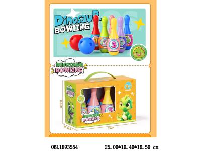 $item.NameEn_OBL1893554