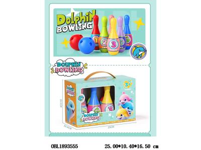 $item.NameEn_OBL1893555