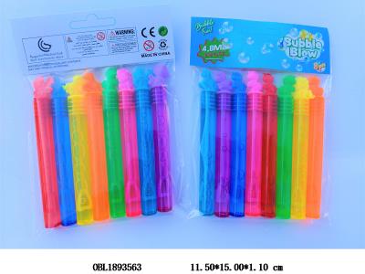 $item.NameEn_OBL1893563