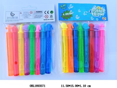 $item.NameEn_OBL1893571