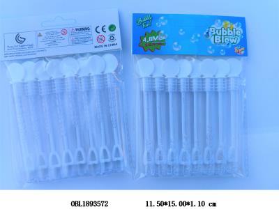 $item.NameEn_OBL1893572