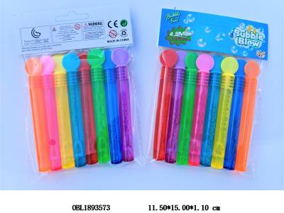 $item.NameEn_OBL1893573