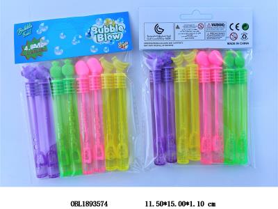 $item.NameEn_OBL1893574