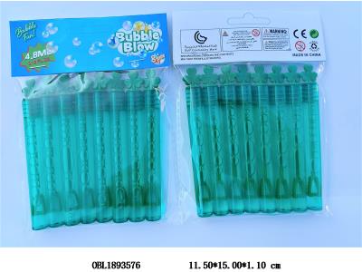 $item.NameEn_OBL1893576