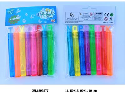 $item.NameEn_OBL1893577