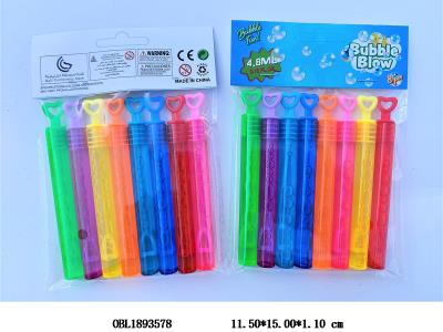 $item.NameEn_OBL1893578