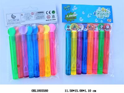 $item.NameEn_OBL1893580