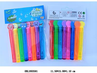 $item.NameEn_OBL1893581