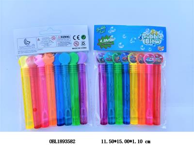 $item.NameEn_OBL1893582