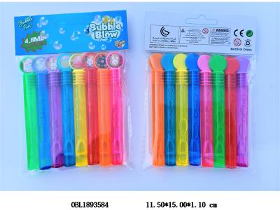 $item.NameEn_OBL1893584