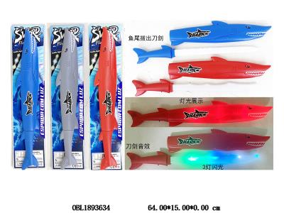 $item.NameEn_OBL1893634