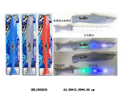 $item.NameEn_OBL1893635