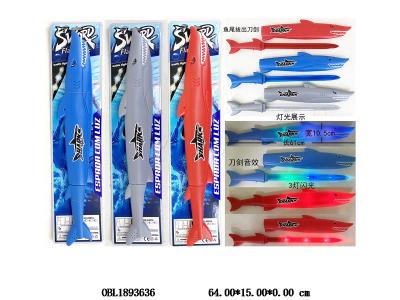 $item.NameEn_OBL1893636