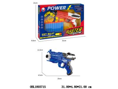 $item.NameEn_OBL1893715