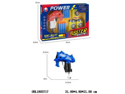 $item.NameEn_OBL1893717