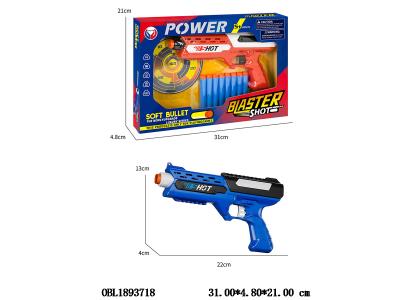 $item.NameEn_OBL1893718