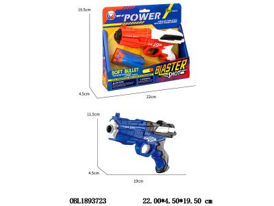 $item.NameEn_OBL1893723