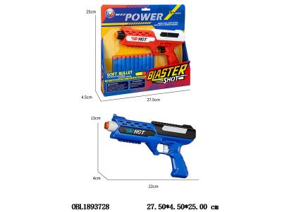 $item.NameEn_OBL1893728