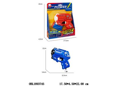 $item.NameEn_OBL1893745