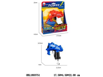 $item.NameEn_OBL1893751