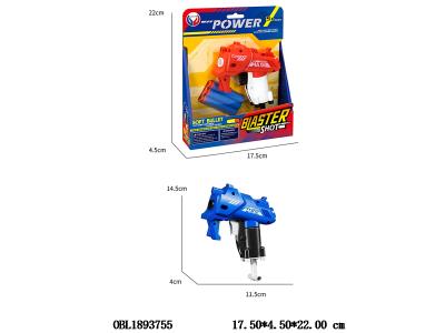 $item.NameEn_OBL1893755