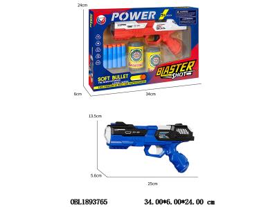 $item.NameEn_OBL1893765