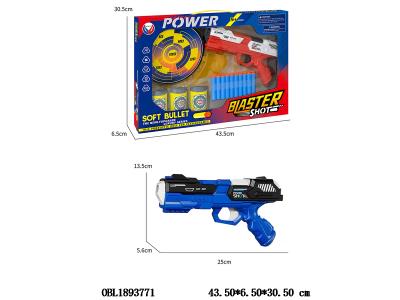 $item.NameEn_OBL1893771