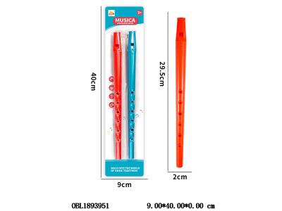 $item.NameEn_OBL1893951