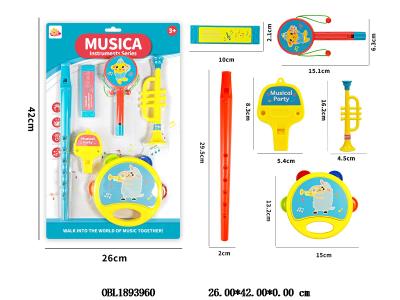 $item.NameEn_OBL1893960