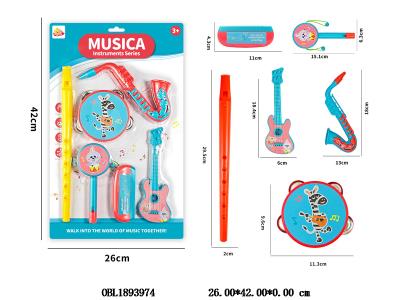 $item.NameEn_OBL1893974