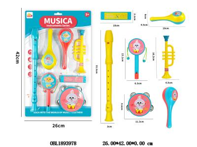 $item.NameEn_OBL1893978