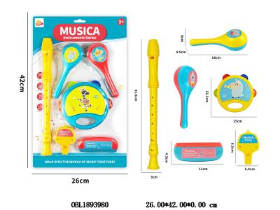 $item.NameEn_OBL1893980