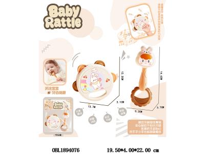 $item.NameEn_OBL1894076