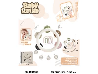 $item.NameEn_OBL1894108