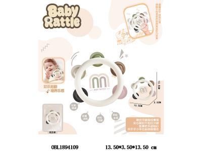 $item.NameEn_OBL1894109