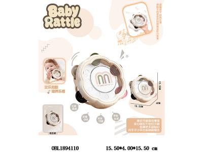 $item.NameEn_OBL1894110