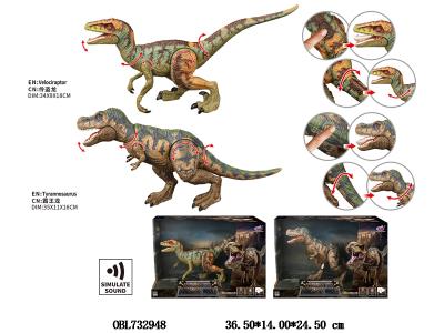 $item.NameEn_OBL732948